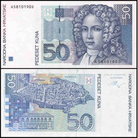 CROATIA 50 Kuna 1993