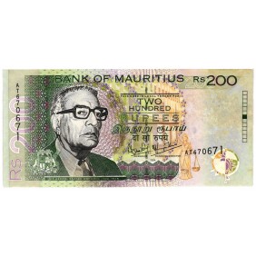 MAURITIUS 200 Rupees 2004