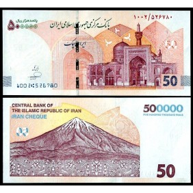 IRAN 500.000 Rials 2025 New...