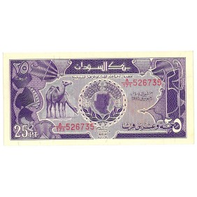 SUDAN 25 Piastres 1985