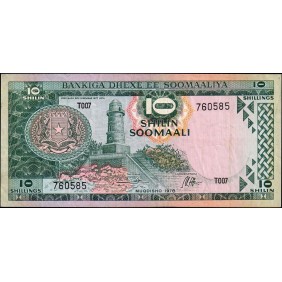 SOMALIA 10 Shillings 1978