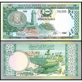 SOMALIA 10 Shillings 1978