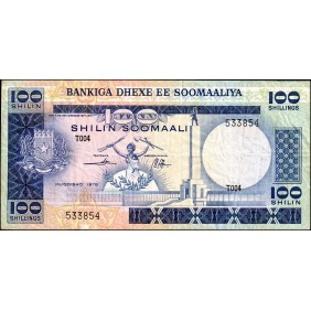 SOMALIA 100 Shillings 1978