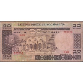 SOMALIA 20 Shillings 1981