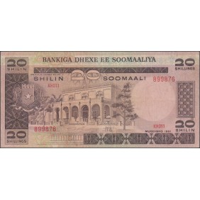 SOMALIA 20 Shillings 1981