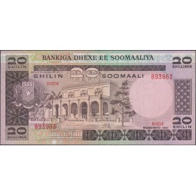 SOMALIA 20 Shillings 1981