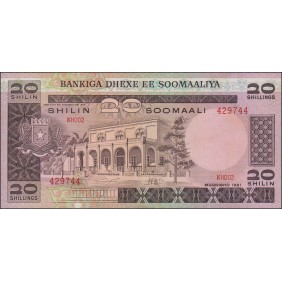 SOMALIA 20 Shillings 1981