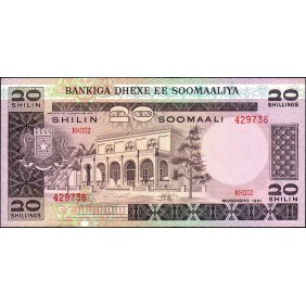 SOMALIA 20 Shillings 1981