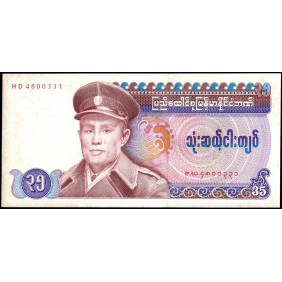 BURMA 35 Kyats 1986 Yellow...