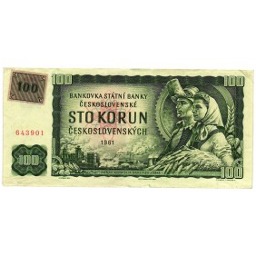 CZECH REPUBLIC 100 Korun...