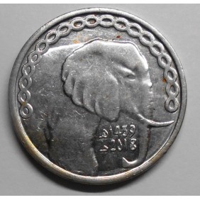 ALGERIA 5 Dinars 2018...