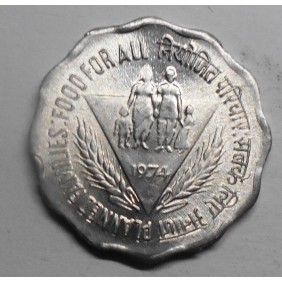 INDIA 10 Paise 1974 C FAO