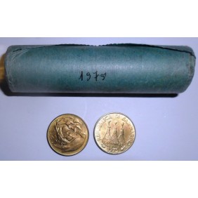 SAN MARINO 20 Lire 1975 FAO...