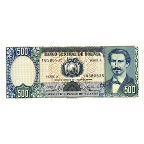 BOLIVIA 500 Pesos...