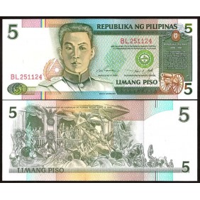 PHILIPPINES 5 Piso 1995