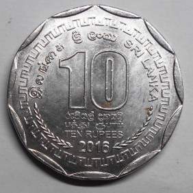 SRI LANKA 10 Rupees 2016
