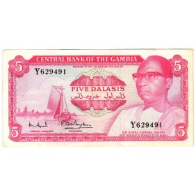 GAMBIA 5 Dalasis 1972...