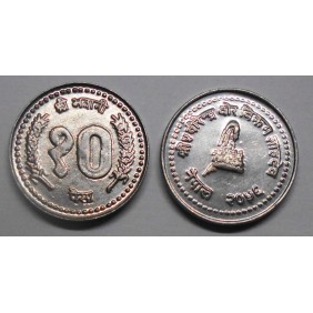 NEPAL 10 Paisa 1996