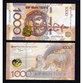 KAZAKHSTAN 1000 Tenge 2024