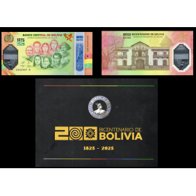 BOLIVIA Commemorative "200...