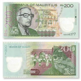 MAURITIUS 200 Rupees 2024...