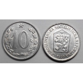 CZECHOSLOVAKIA 10 Haleru 1970
