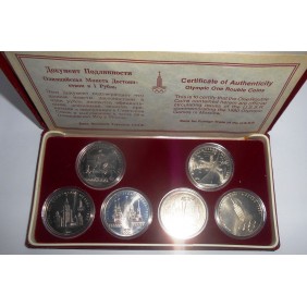 RUSSIA Set Coins 1980...
