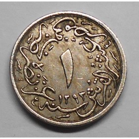 EGYPT 1/10 Qirsh AH 1293/28