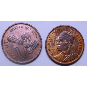 GAMBIA 1 Butut 1974 (FAO)