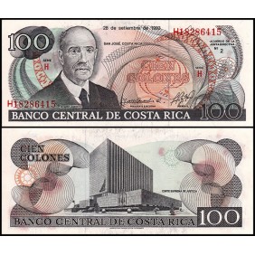 COSTA RICA 100 Colones 1993