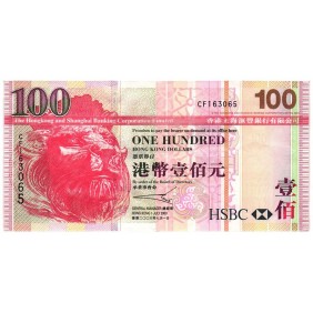 HONG KONG 100 Dollars 2003