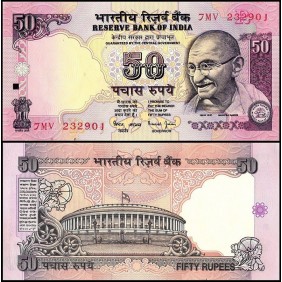 INDIA 50 Rupees 1997 Plate...