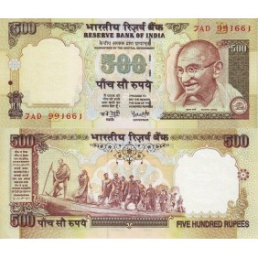 INDIA 500 Rupees 2000 Plate...