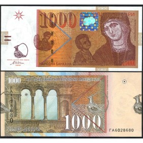 MACEDONIA 1000 Denari 2003