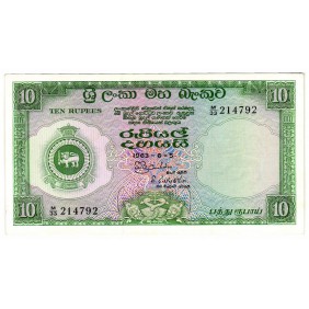 CEYLON 10 Rupees 1963