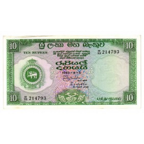 CEYLON 10 Rupees 1963