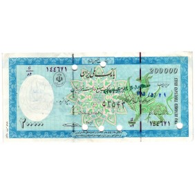 IRAN 200.000 Rials 2000...