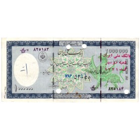 IRAN 1.000.000 Rials 2000...