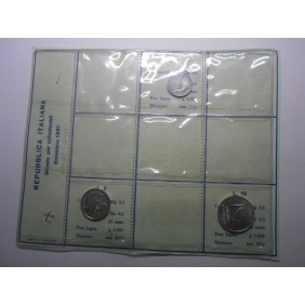 SERIE DIVISIONALE 1951 FDC