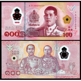 THAILAND 100 Baht 2025 Polymer