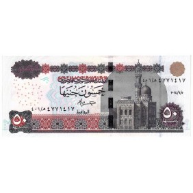 EGYPT 50 Pounds 2024