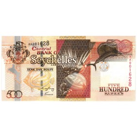SEYCHELLES 500 Rupees 2005...