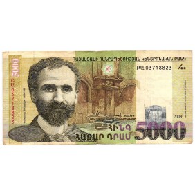 ARMENIA 5000 Dram 2009