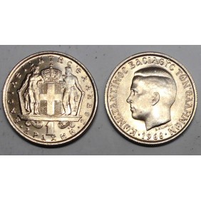 GREECE 1 Drachma 1966