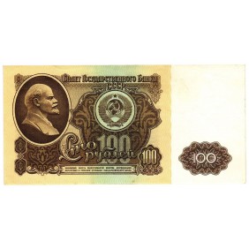 RUSSIA 100 Rubles 1961