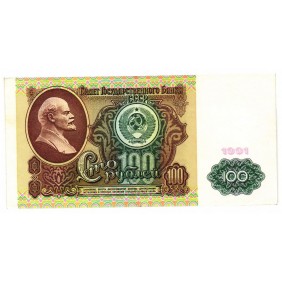 RUSSIA 100 Rubles 1991