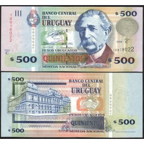 URUGUAY 500 Pesos 2006