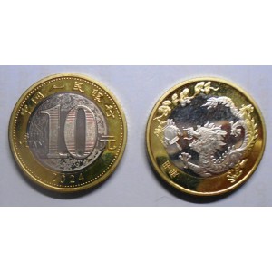 China 10 Yuan 2024 Year of...
