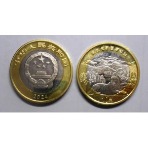 China 10 Yuan 2024 Year of...