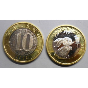 China 10 Yuan 2023 Year of...